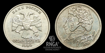 114195200