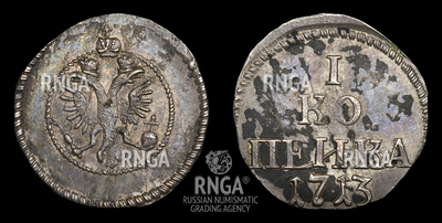 101663170