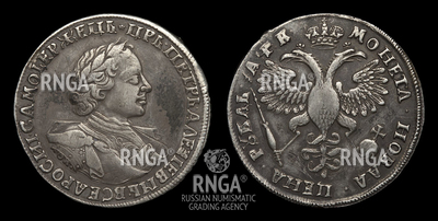 115541200