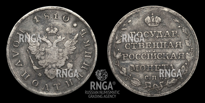 115543200