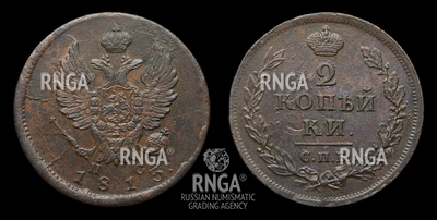 115545200