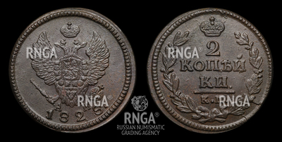 115546200