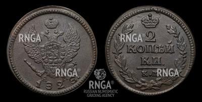 115547200
