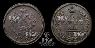 115548200
