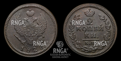 115549200