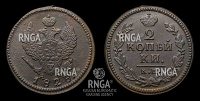 115550200