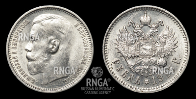 115594200