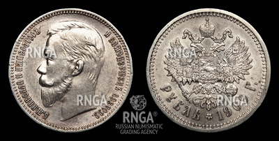 116639200