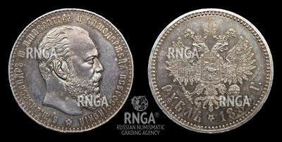 116643200
