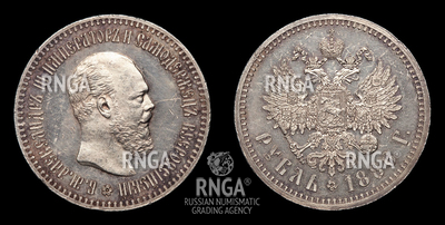 116747200
