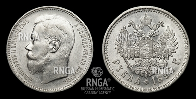 102345170