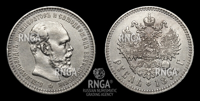 102884180