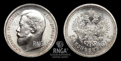 118745210