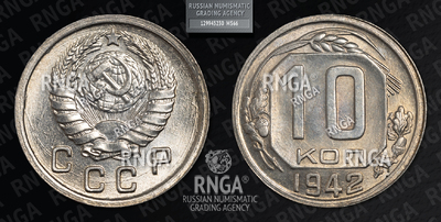 129945230