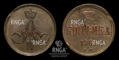 101985170