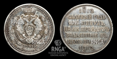 104390180