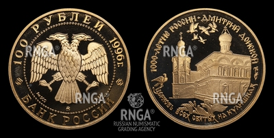 104253180