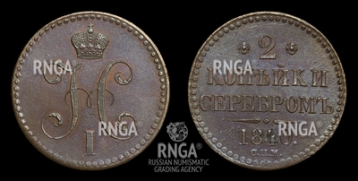103537180