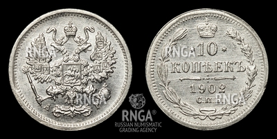 103545180