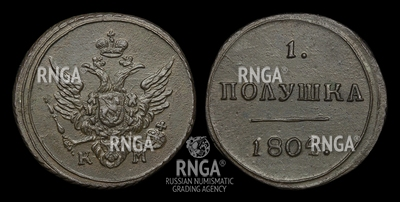 103553180