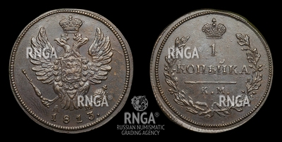 103554180