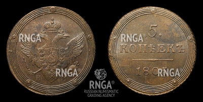 103564180