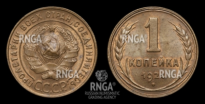 104464180