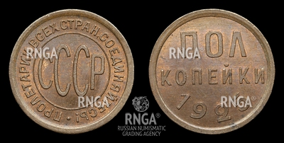 104465180