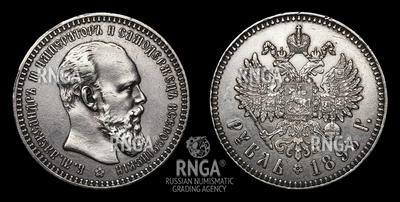 103171180