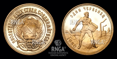 102968180