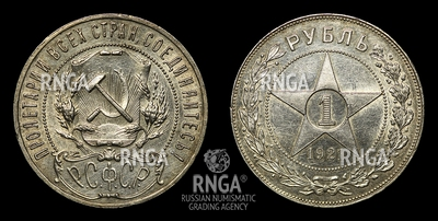 101919170