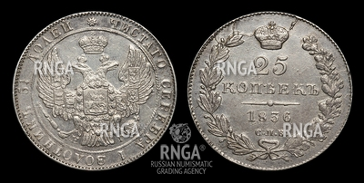 104536180