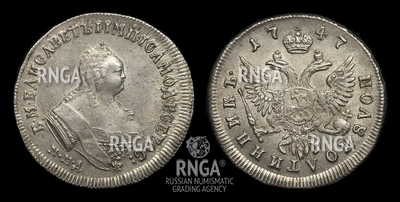 104540180