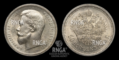 104545180