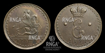 105038180