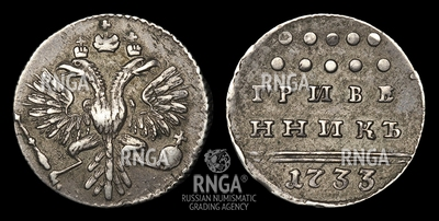 105076180