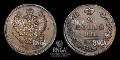 101916170