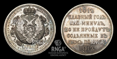 105313183
