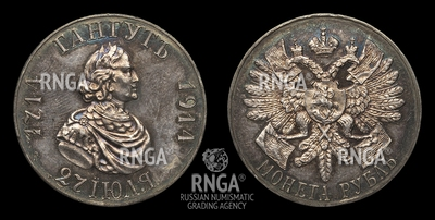 105630180