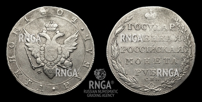 105200180